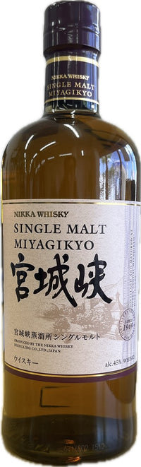 ウイスキー 45度 シングルモルト宮城峡 700ml 1本 正規